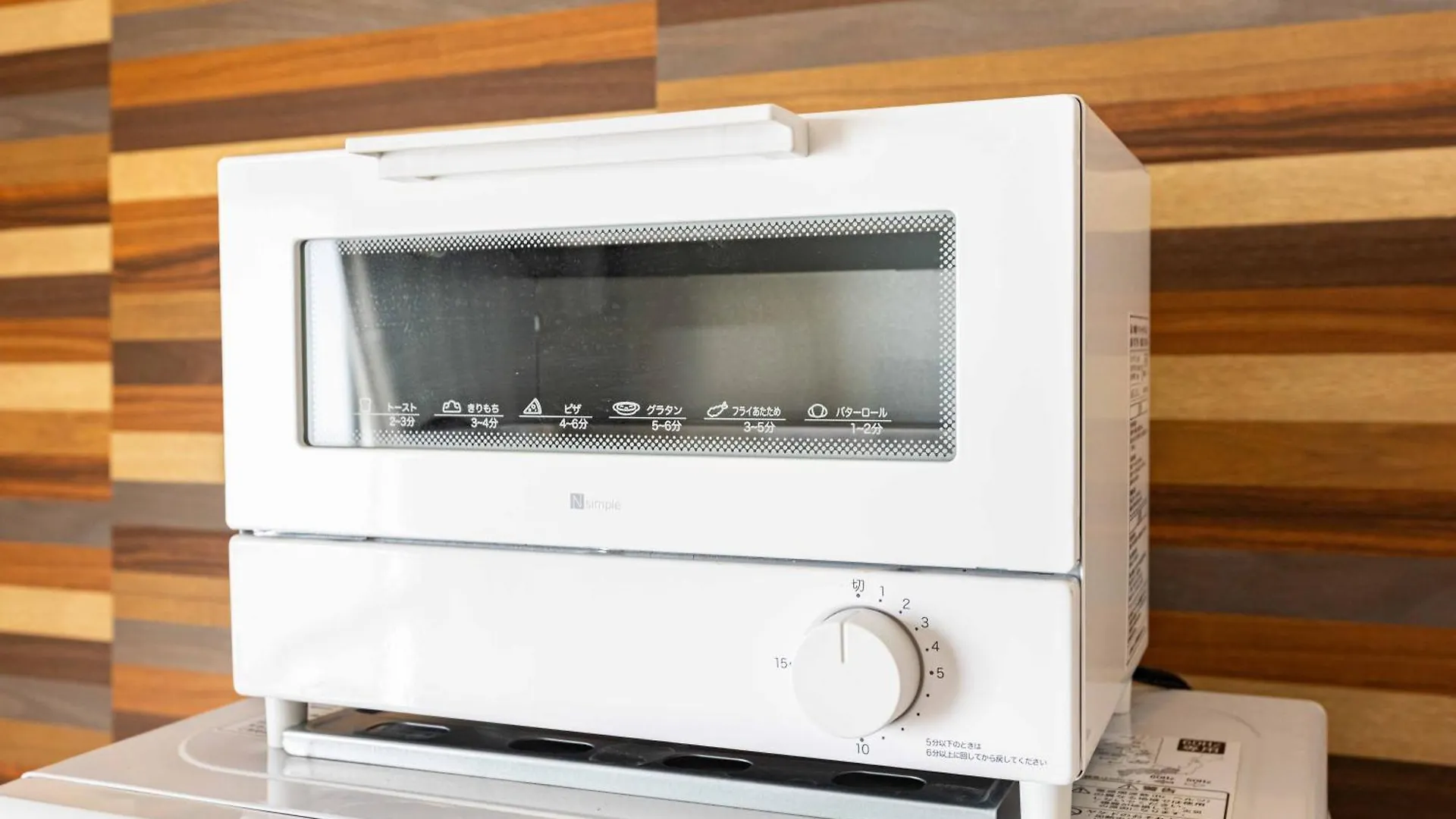 Apartmán Nippombashi Kaikan 603 Ósaka Japonsko